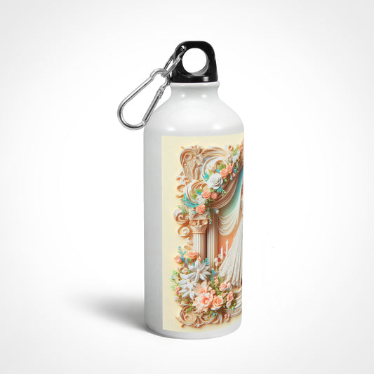 Vintage Wedding Day Couple Sipper Bottle
